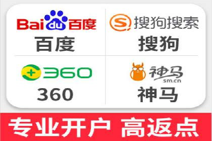 实战案例分享：SEO与SEM优化助力企业拓展市场