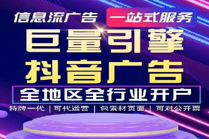 sem百度竞价策略在移动端的成功应用案例